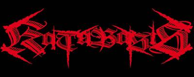 logo Katabasis (ECU)